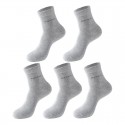 Men's 5 Pairs Socks Casual Socks Comfort Solid Colored Medium Spring & Summer Fall & Winter Multi color White Black