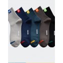 Men's 5 Pairs Socks Solid Colored Warm Spring & Summer Multi color