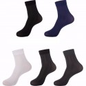 Men's 10 Pairs Socks Solid Colored Warm Spring & Summer White Black Gray