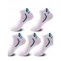 Men's 5 Pairs Socks Casual Socks Comfort Multi Color Thin Spring Summer Multi color White Black