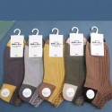 Men's 5 Pairs Socks Casual Socks Comfort Multi Color Medium Spring & Summer Multi color