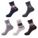 Men's 5 Pairs Socks Casual Socks Comfort Striped Plaid Checkered Solid Colored Medium Fall & Winter Multi color Black Gray