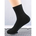 Men's 1 Pair Socks Comfort Solid Colored Warm All Seasons White Black Navy Blue