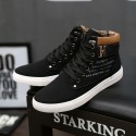 Men's Sneakers Casual British Daily Outdoor Synthetics Black / White Black Gray Fall Winter Spring