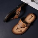 Men's Slippers & Flip-Flops Casual Classic Home Daily Rubber Brown Yellow Spring Summer