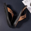 Men's Slippers & Flip-Flops Casual Classic Home Daily Rubber Brown Yellow Spring Summer