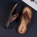 Men's Slippers & Flip-Flops Casual Classic Home Daily Rubber Brown Yellow Spring Summer