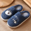 Men's Unisex Slippers & Flip-Flops Slippers Casual Home Velvet Elastic Fabric Gray Khaki Blue Fall Winter