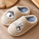 Men's Unisex Slippers & Flip-Flops Slippers Casual Home Velvet Elastic Fabric Gray Khaki Blue Fall Winter