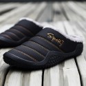 Men's Slippers & Flip-Flops Daily Home Walking Shoes Cotton Warm Non-slipping Black Dark Blue Winter