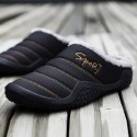 Men's Slippers & Flip-Flops Daily Home Walking Shoes Cotton Warm Non-slipping Black Dark Blue Winter