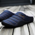 Men's Slippers & Flip-Flops Daily Home Walking Shoes Cotton Warm Non-slipping Black Dark Blue Winter