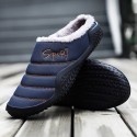 Men's Slippers & Flip-Flops Daily Home Walking Shoes Cotton Warm Non-slipping Black Dark Blue Winter